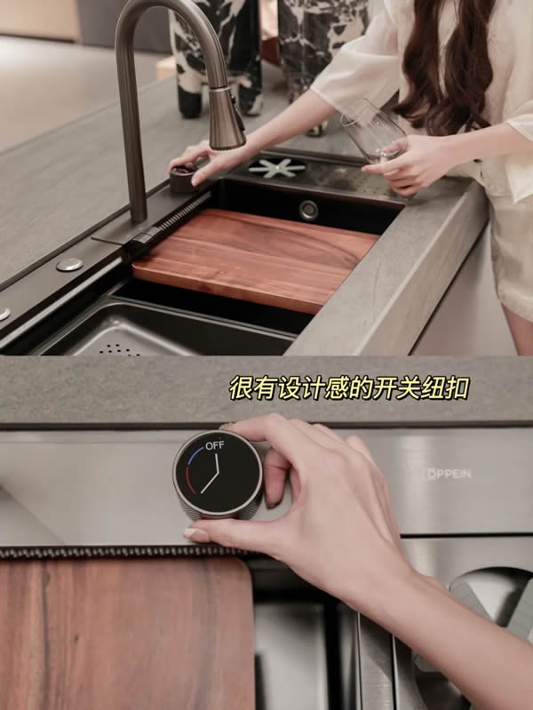 歐派家居