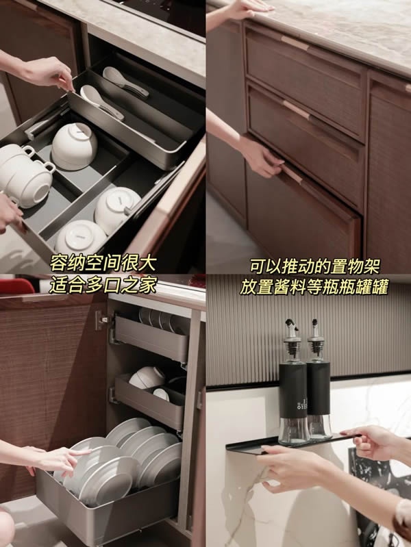 歐派家居