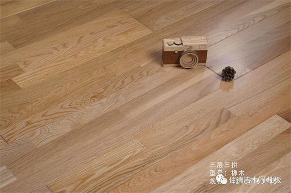 佰德諾丨誠信315，服務至上，品質同行!
