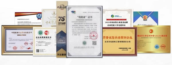 跟著“萬能”的DeepSeek選裝修公司