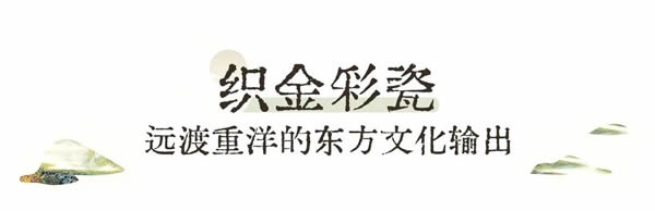 華鶴木門