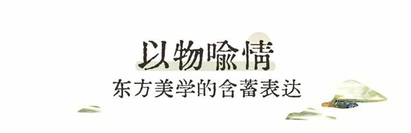 華鶴木門