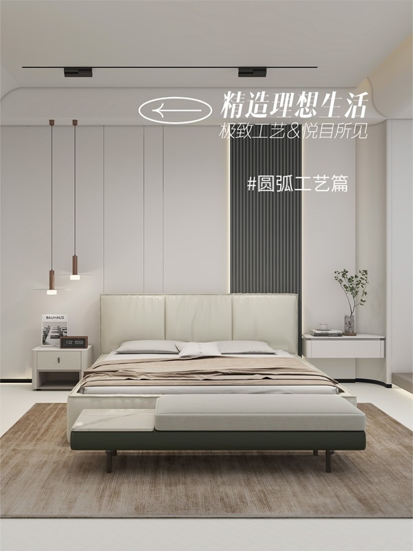 斯克爾金盾木門