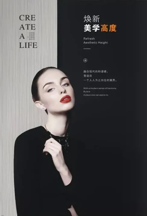 森河無(wú)漆木門