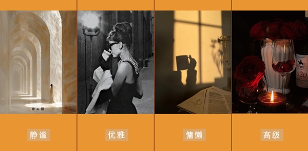 歐蒂尼家居