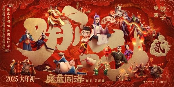 歐蒂尼家居