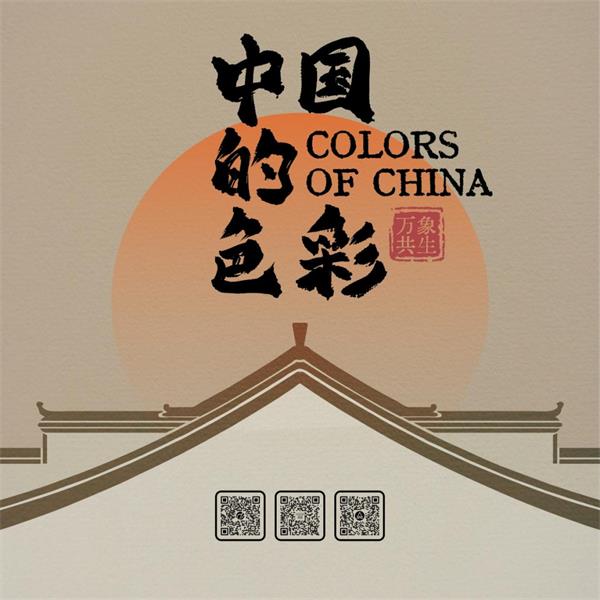 展商推薦 | 晨暉新材料將展出8大系列產(chǎn)品，構(gòu)建裝飾紙3.0時代的共生生態(tài)空間