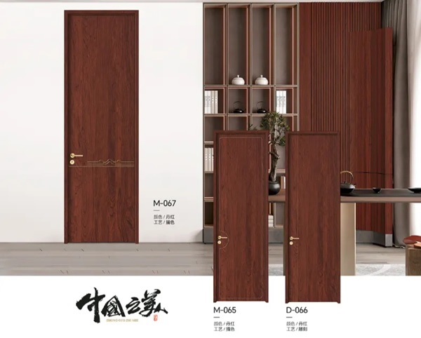 億嘉瑞木門(mén)