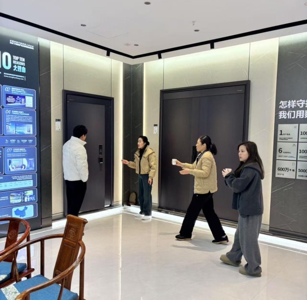 王力門業