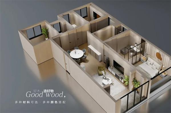 潤京整木定制 | 極簡輕奢 開啟理想家生活