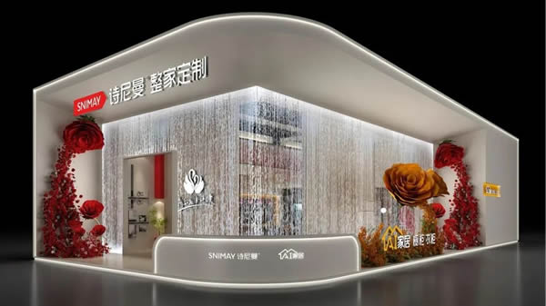 詩尼曼亮相廣州定制家居展，解碼品牌進化路徑，重構家居未來新范式
