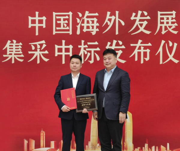 王力安防 | 步履不停，再創高峰│王力與中海地產達成戰略集采合作