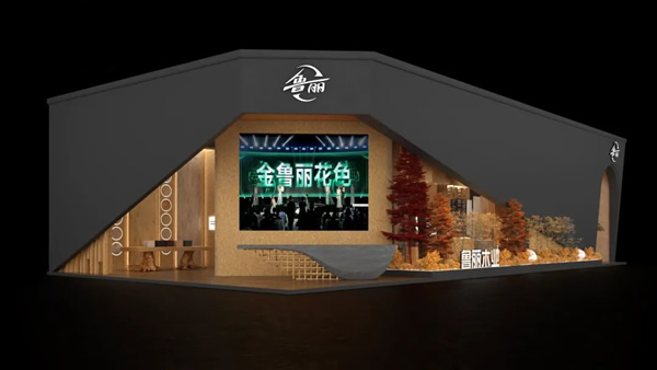 全球首發，魯麗PP板無紙化直貼黑科技將驚艷亮相廣州定制展