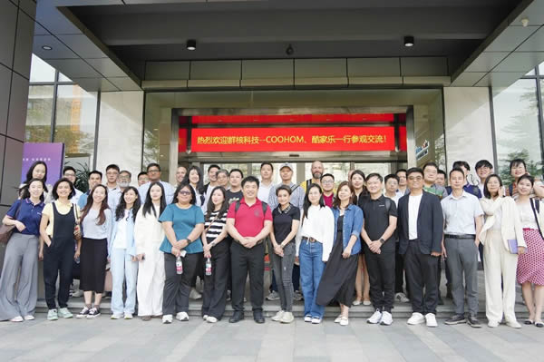 詩尼曼家居 | 國際交流|COOHOM、酷家樂團隊攜海外及國內客戶到訪詩尼曼參觀交流