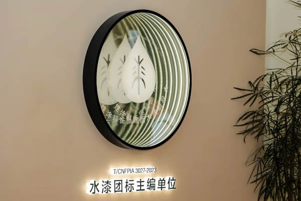 百得勝