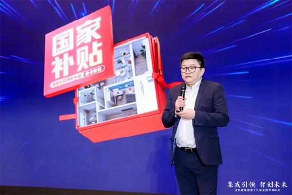 從金凱德接入接入DeepSeek大模型看行業趨勢：AI邂逅門業制造將激起怎樣的浪花？