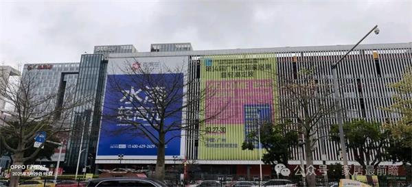 廣州定制家居展極致低價和高定兩種競爭策略