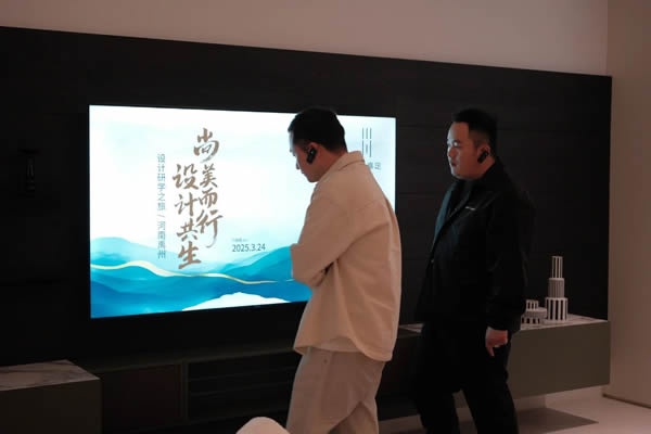 尚佰木門