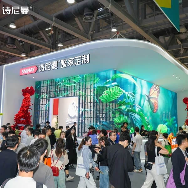 詩尼曼家居 | 萬象共生，智啟未來 | 詩尼曼2025廣州定制展以AI與生態重塑行業價值標桿