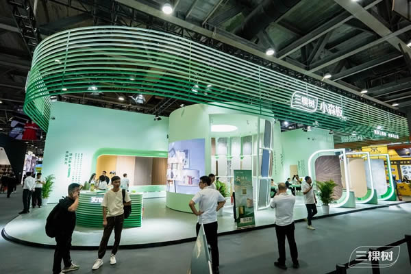 展商風采 | 三棵樹攜小森板全新實木水漆大板及空間解決方案閃耀定制家居展