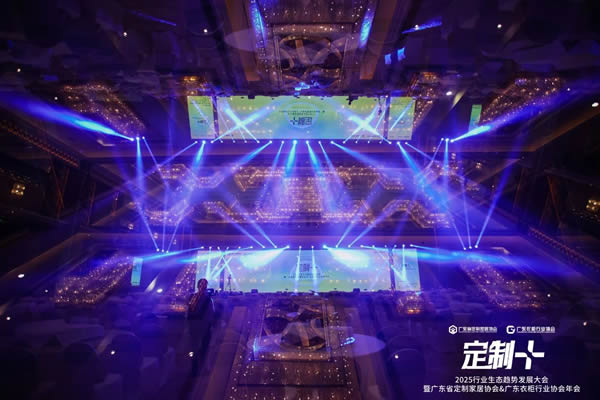榮耀加冕！金定獎·2024-2025定制家居產業大獎榜單揭曉