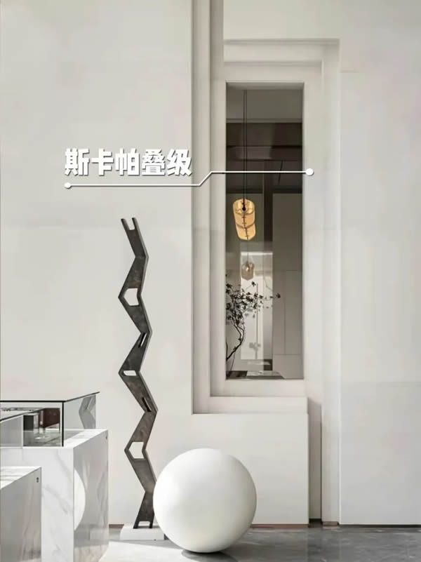 浦洋木門(mén)