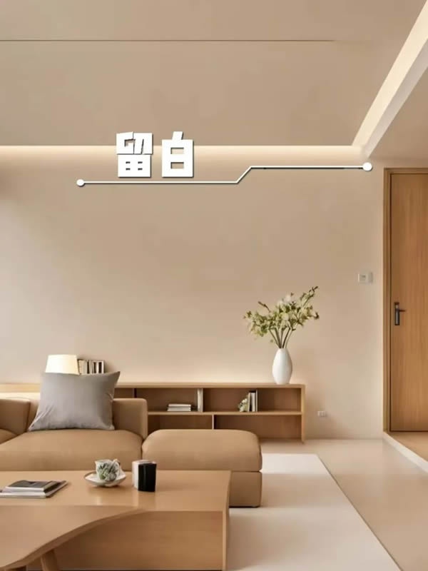浦洋木門(mén)