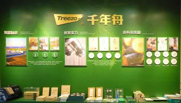 千年舟 | 冰雪淬融·智暖萬家丨千年舟哈爾濱展會，解鎖家居新潮流
