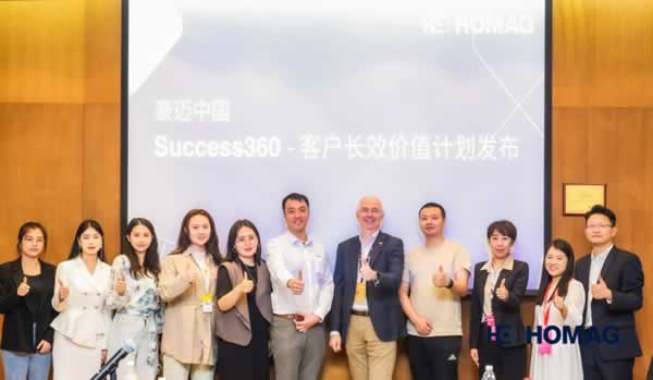 對話豪邁中國CEO關敬韜：國產替代進口的潮流，身為設備巨頭如何應戰？