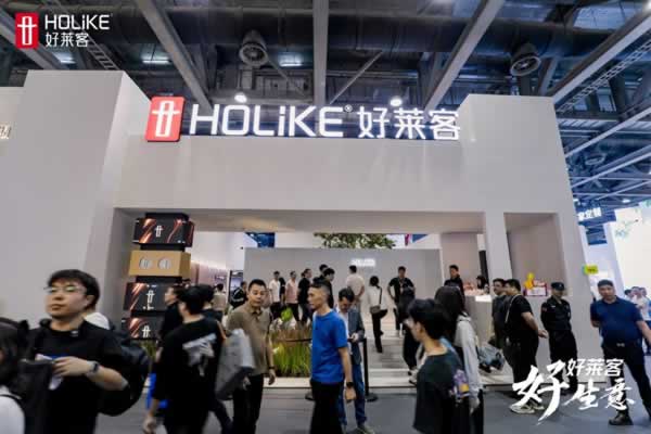 好萊客閃耀亮相2025廣州定制家居展，攜手開啟創富新篇章
