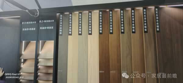 干掉社區(qū)舊改用戶痛點(diǎn)（2）舊房翻新客戶需求很多怎么辦？