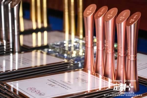 金定獎(jiǎng)