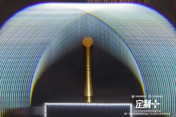 金定獎(jiǎng)