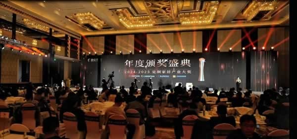 金定獎(jiǎng)