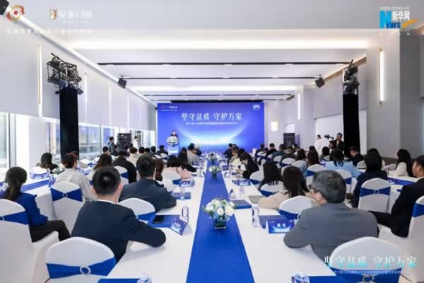 皇派門窗