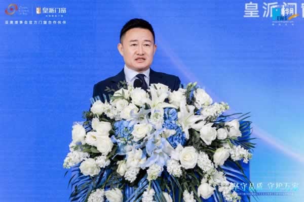 皇派門窗