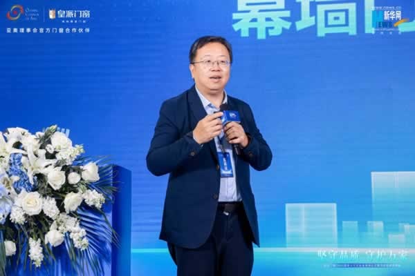 皇派門窗
