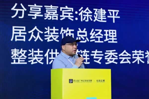 產(chǎn)業(yè)升級