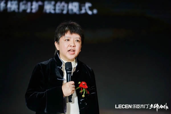 樂臣木門