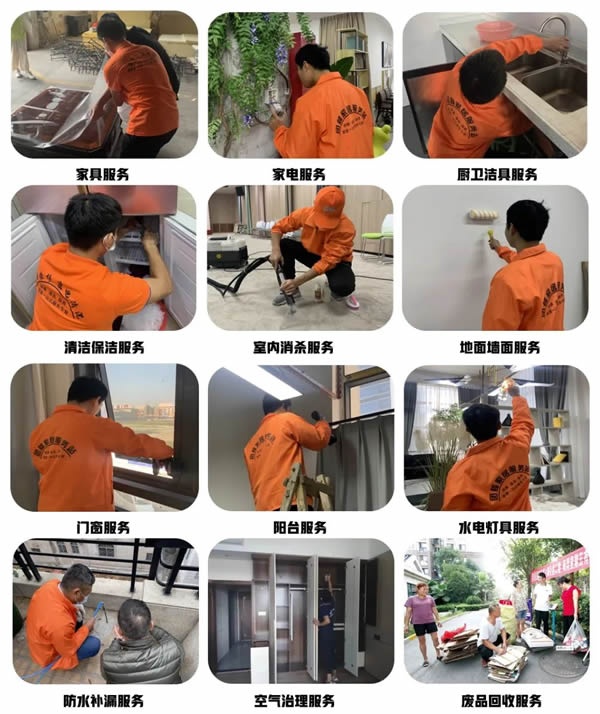 舒達床墊