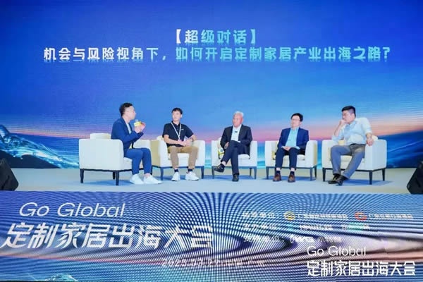 行業攻堅