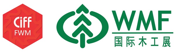 中國家博會