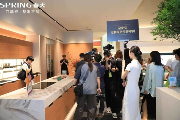 展商風采
