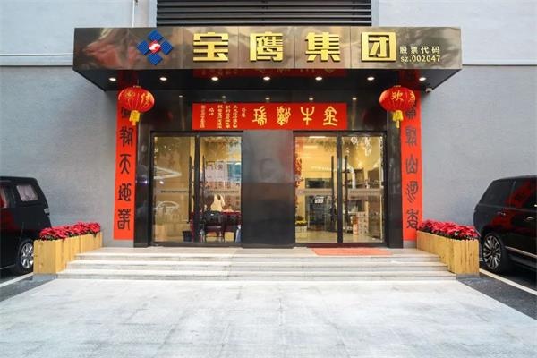 管理層大換血