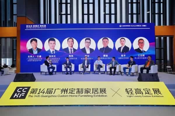 舊房煥新