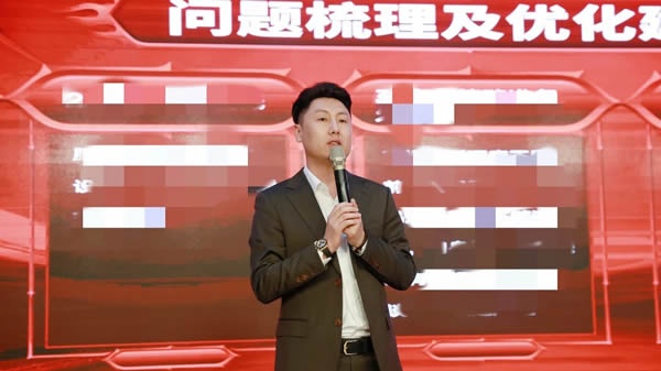 天壇整裝