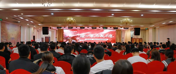 天壇整裝 | 金隅天壇整裝“國企雙補 惠民大促”超級家裝團購節重磅來襲！