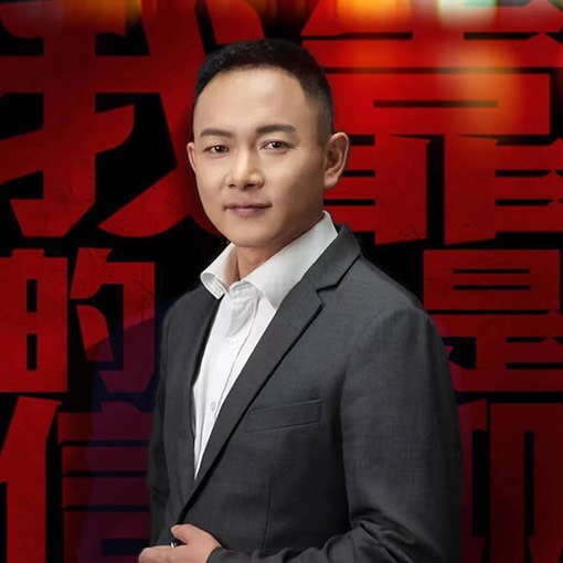 王力門業(yè)