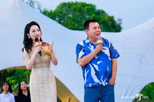 詩尼曼家居