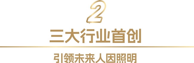 阿特蘭斯